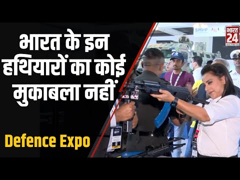 Defexpo 2022