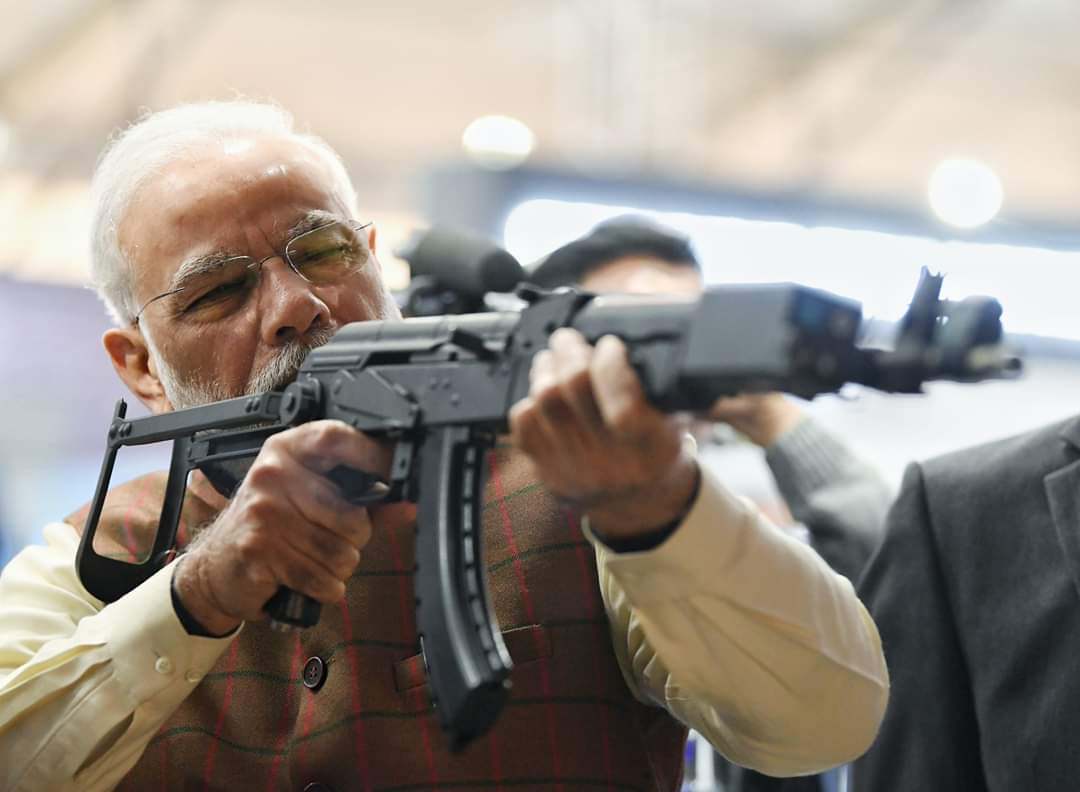 Defexpo 2020