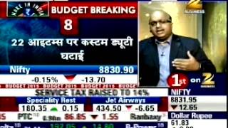 Zee Business